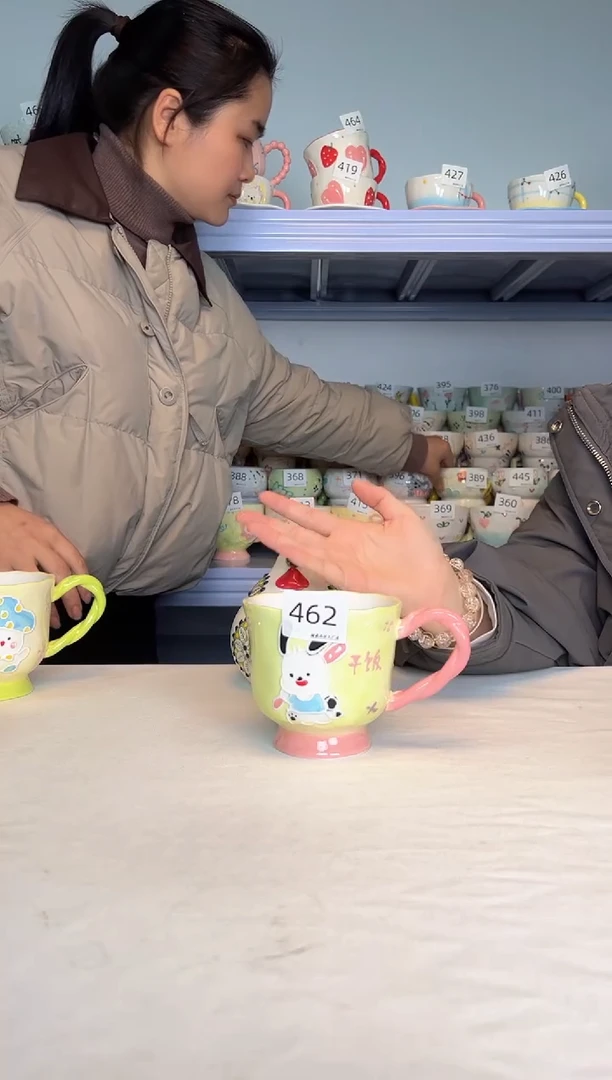 陶瓷手柄款462号楠来北往工厂店