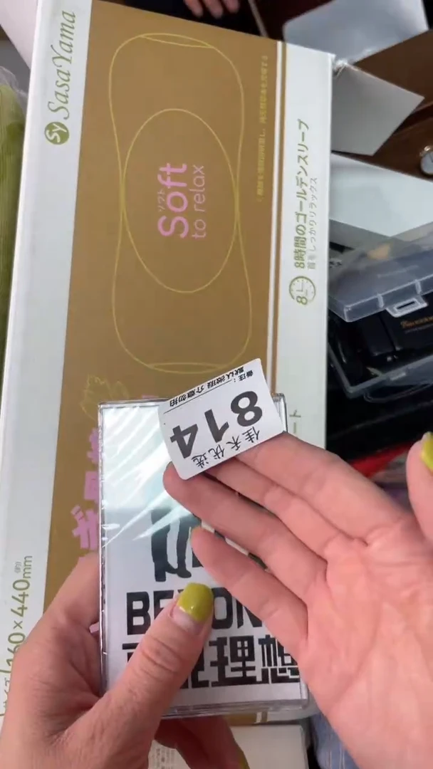洋*瓷器瓷器瓷器瓷器