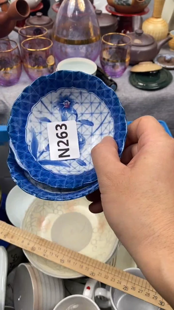 【闪购商品】瓷片263  定向 在山听雨落