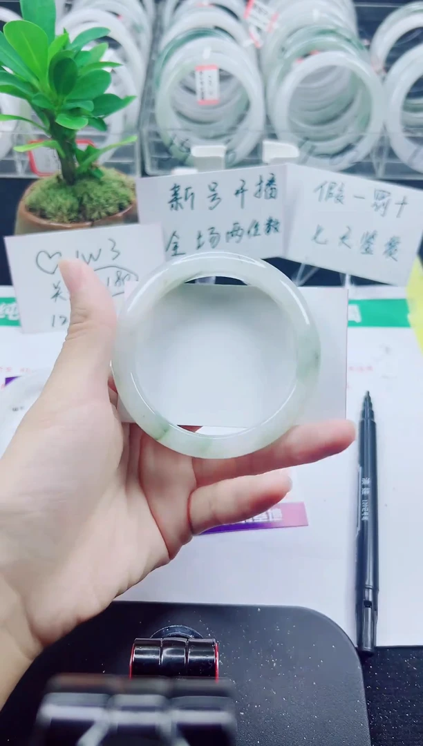 未镶嵌手镯石英质玉125-59/60