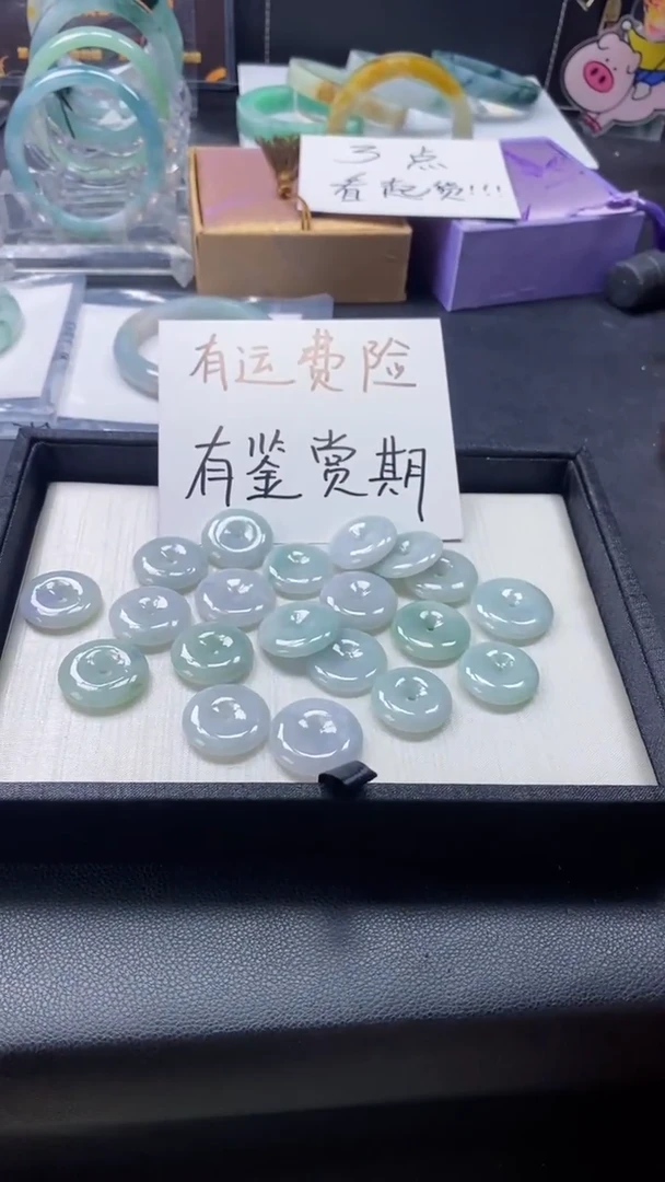 翡翠未镶嵌颈饰福利多样性发其一