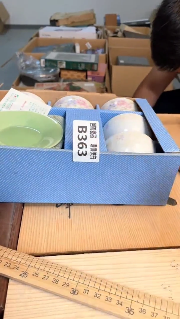 瓷片闪购闪购闪购闪购