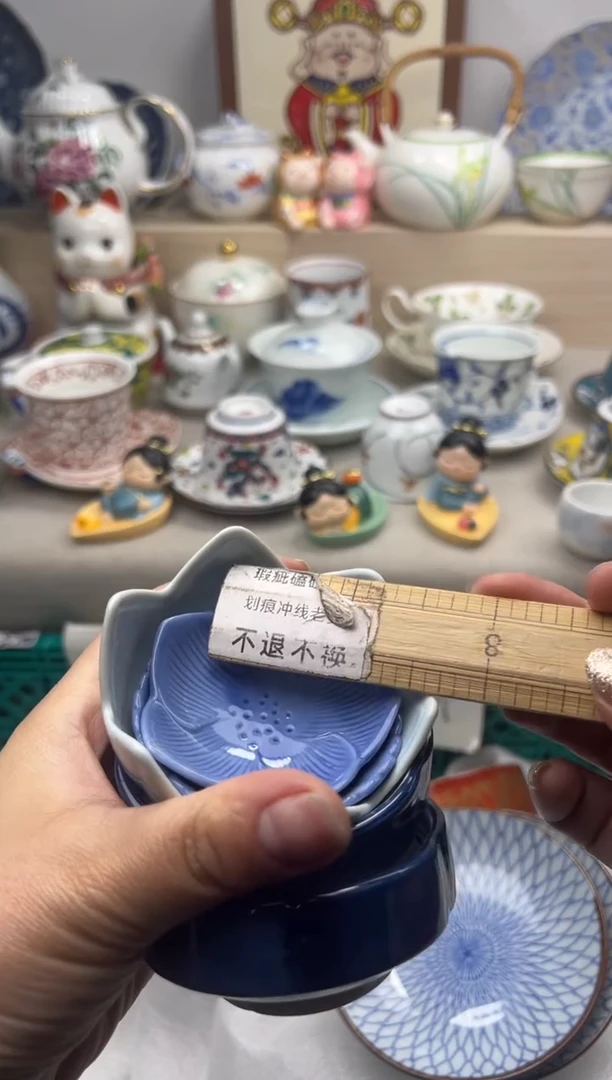 【闪购商品】瓷片亲亲28米包邮哦一单一付