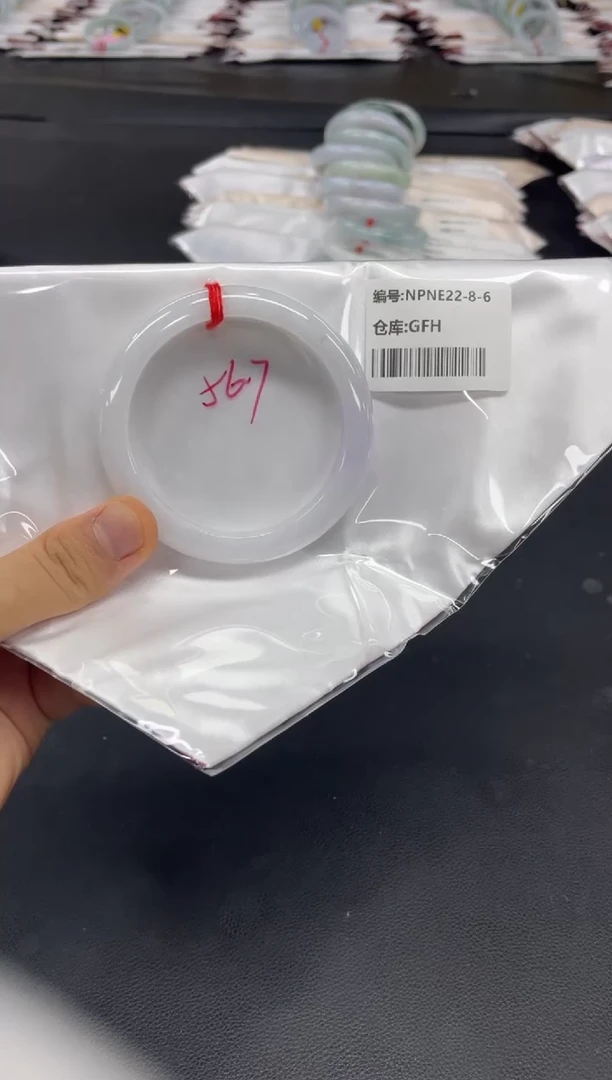 未镶嵌手镯翡翠翡翠手镯