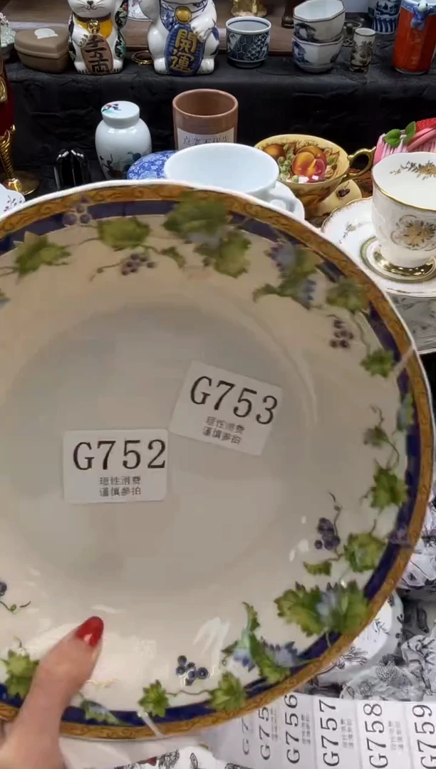 瓷片梧***3       G752