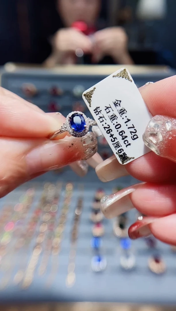戒指蓝宝石18K金镶嵌0.64.