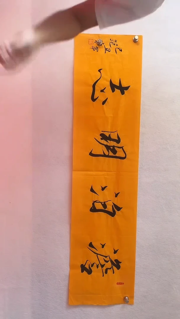 国画国画 艺和堂美术馆
