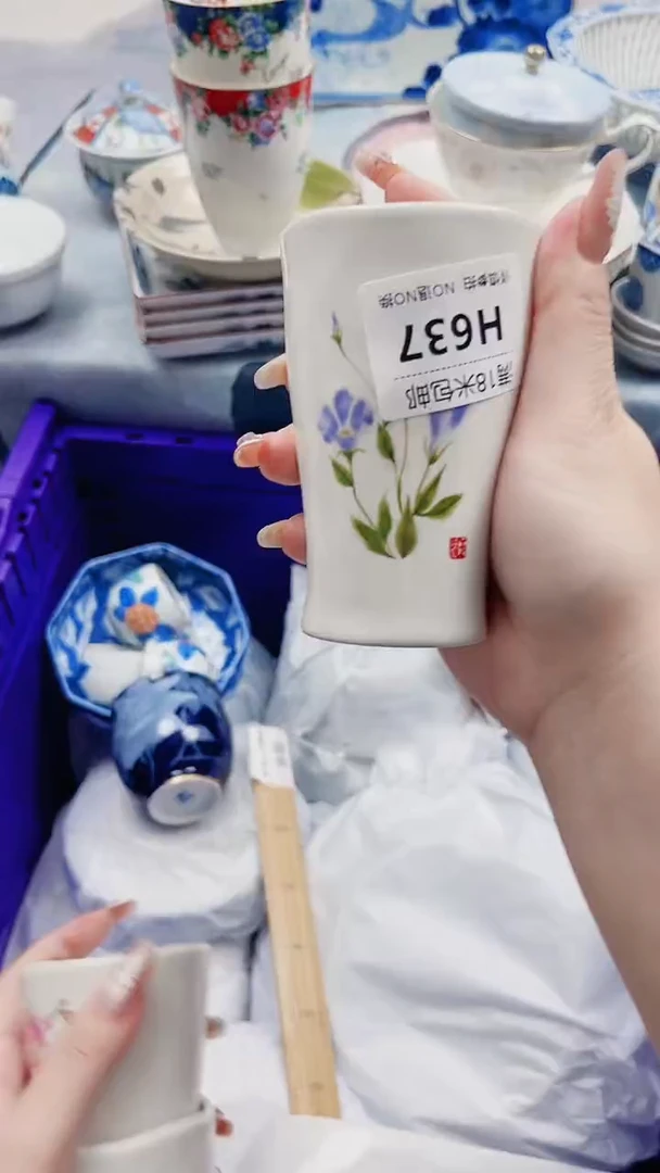 子****柠H637***************