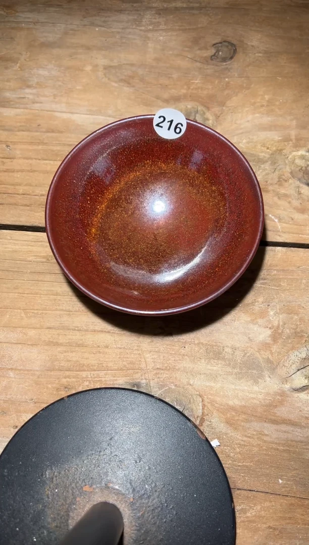 【闪购商品】茶盏老表精选柴烧216