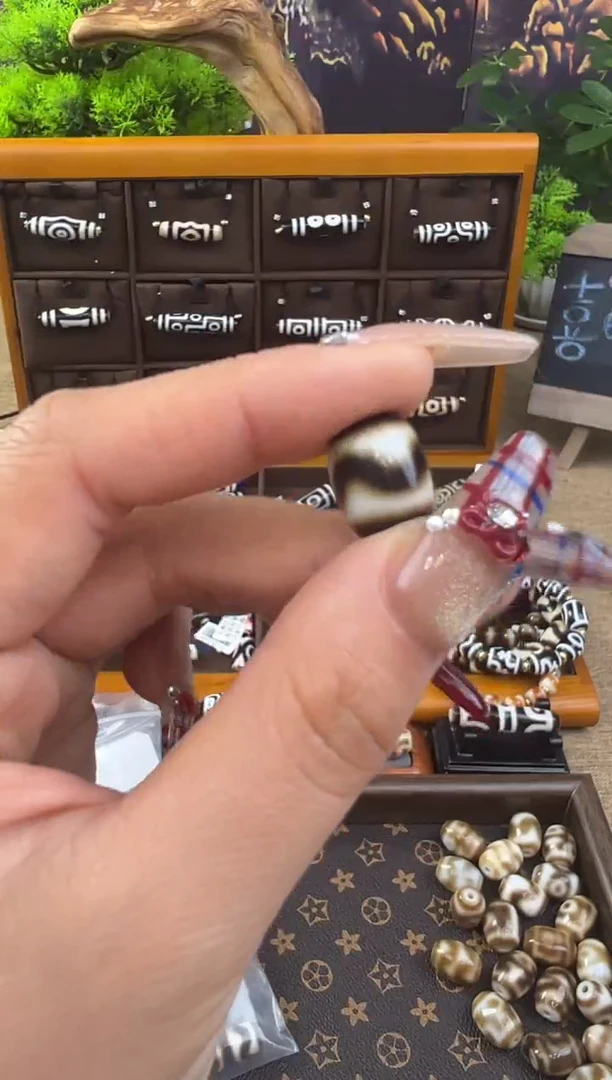 【闪购商品】玛瑙/玉髓吊坠(不含链)未镶嵌14.