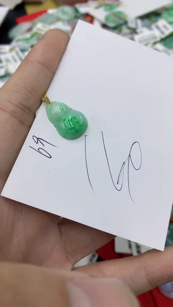 【闪购商品】翡翠颈饰18K金镶嵌号链接1111111