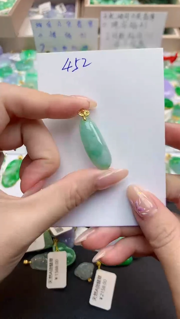 颈饰未镶嵌翡翠天然缅甸A货翡翠