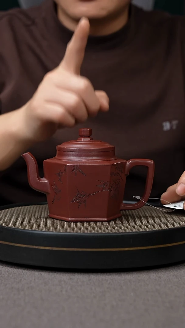 【闪购商品】紫砂茶壶宜兴原矿手工紫砂壶