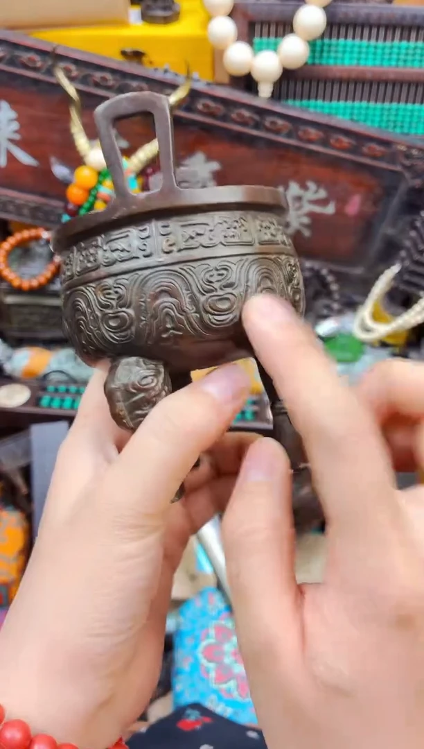 宗起祥瑞直播推荐