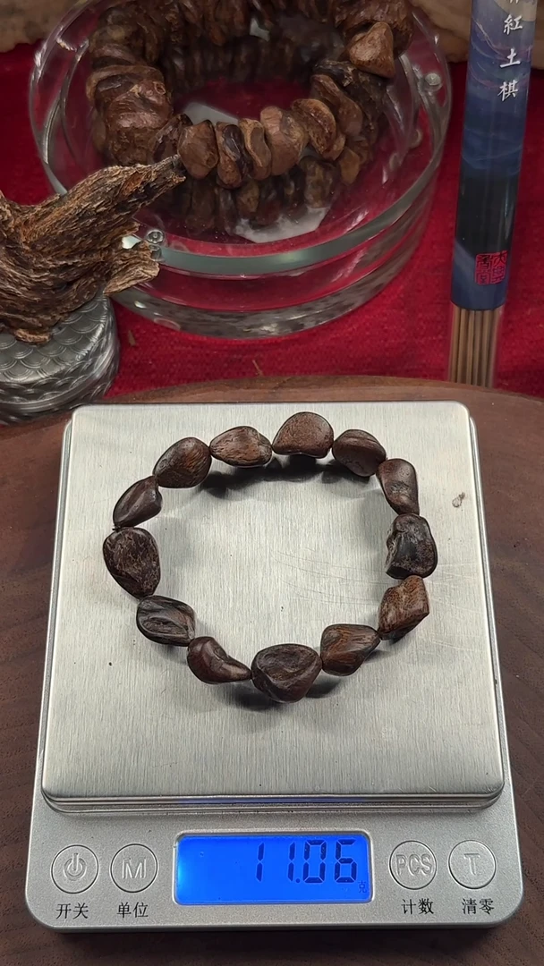 【闪购商品】沉香手串文莱土熟瘤疤沉水随型单圈11g