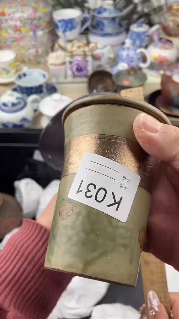 【闪购商品】瓷片031默认微瑕，看清尺寸品相再拍