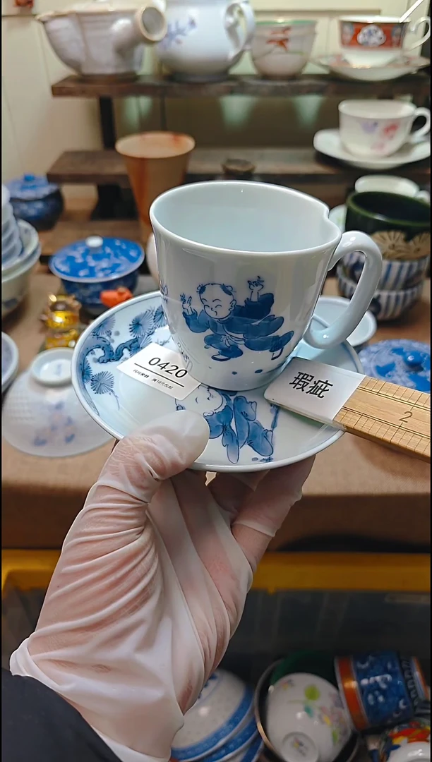 【闪购商品】瓷片默认微瑕，完美慎拍420
