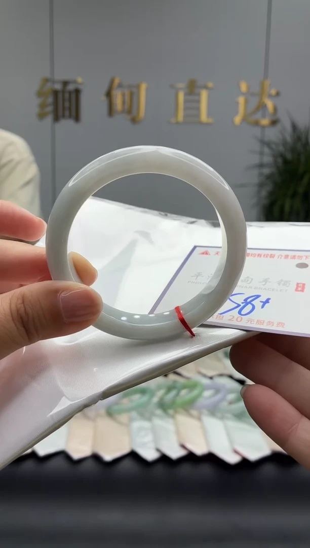 未镶嵌手镯翡翠1111111111111