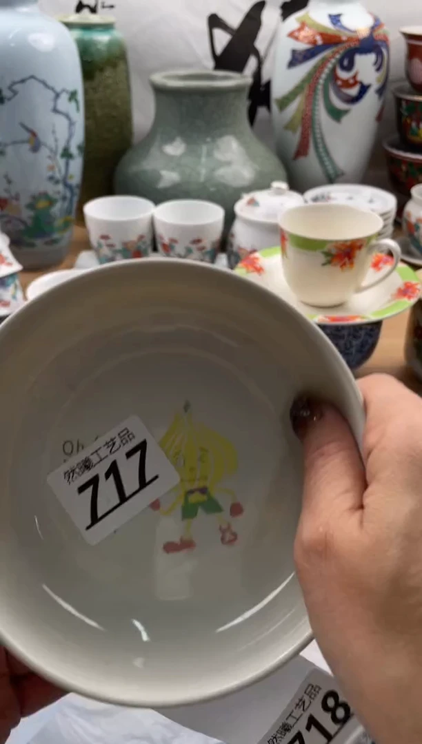 【闪购商品】瓷片717然曦海外工艺品18包邮