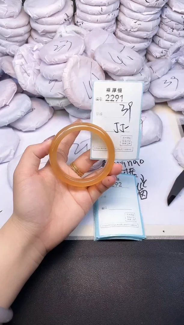 玛瑙/玉髓手镯未镶嵌2291