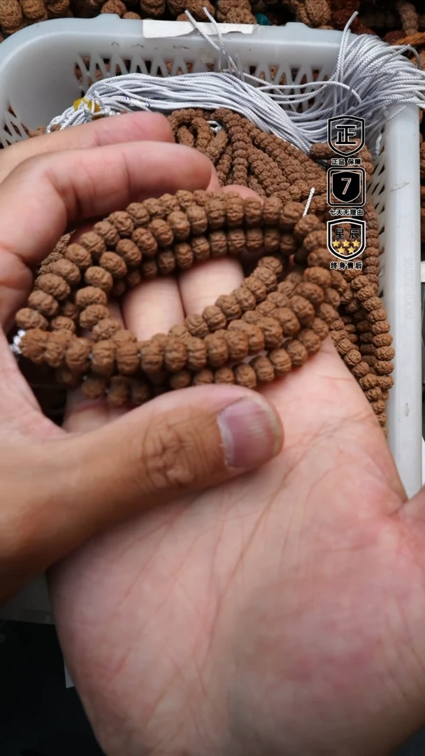 金刚菩提手串165