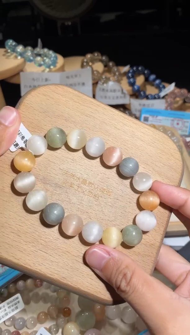 未镶嵌手链水晶44号多样性发一L12+