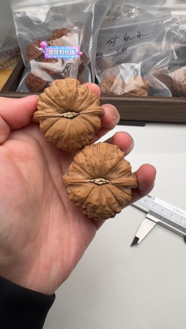 把件猴头核桃南瓜墩