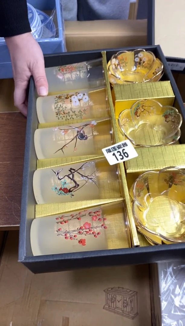 【闪购商品】瓷片隆莲瓷器欢迎大家