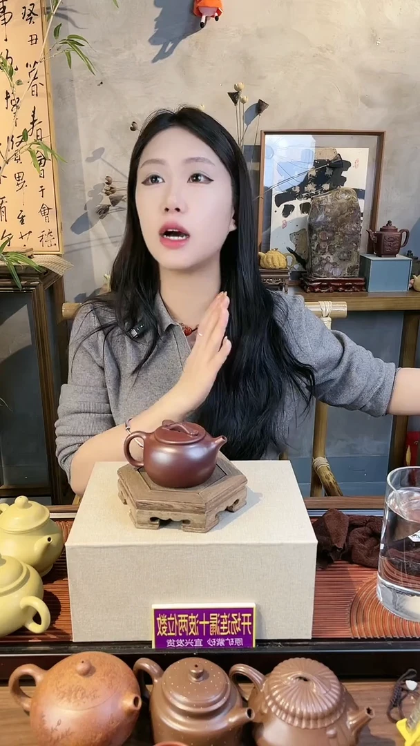 茶壶紫砂石红小品无欲则刚莲子圆珠