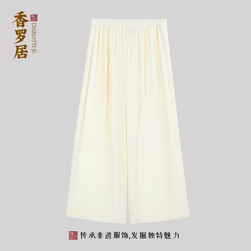 -【流云】丝绒时尚休闲百搭复古国风中式松紧腰宽松高腰女士阔腿裤