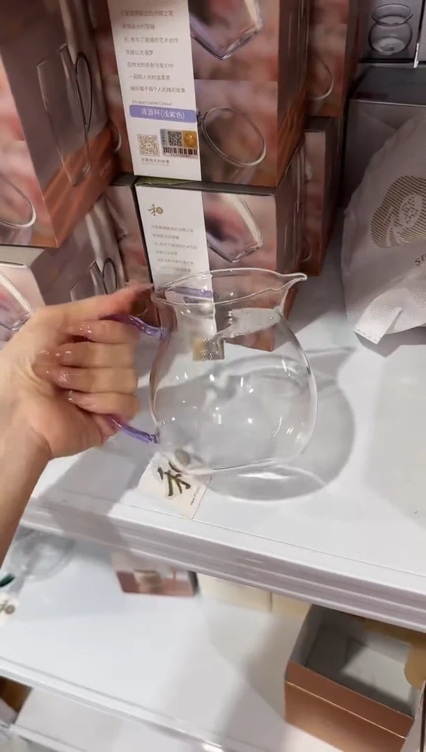 @@禾器晶彩观禄浅紫色