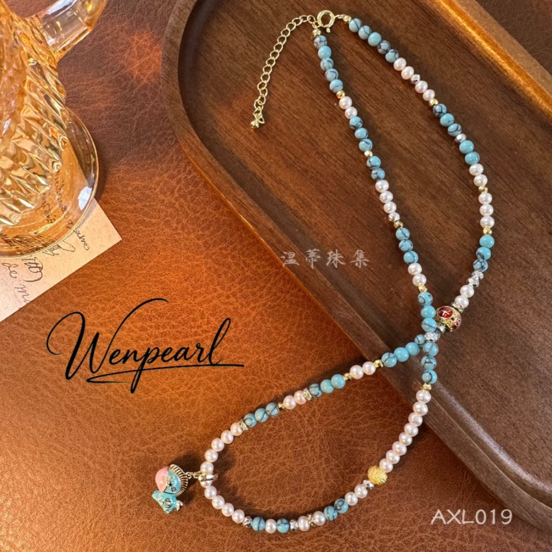 Axl019【马踏青云】天然淡水珍珠颈饰