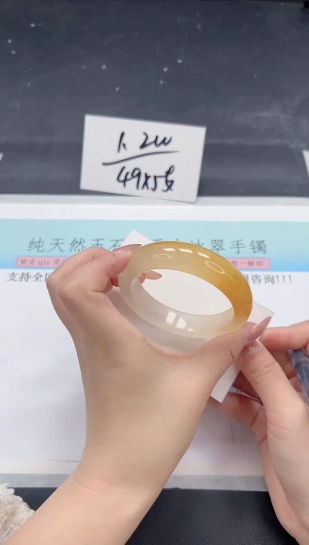 【闪购商品】石英质玉手镯未镶嵌A357-55