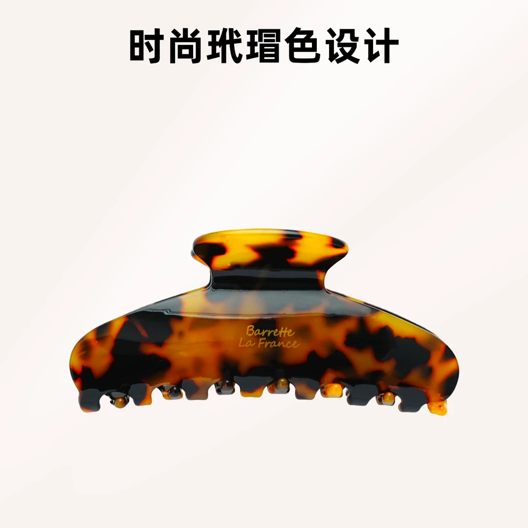 【胸部发量】法式高级感加厚醋酸11cm抓夹F6035韩版百搭气质简约