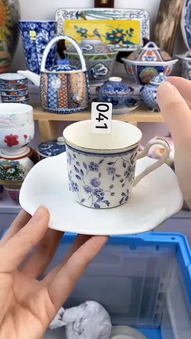 【闪购商品】瓷片041满38元包邮谨慎参拍默认微瑕