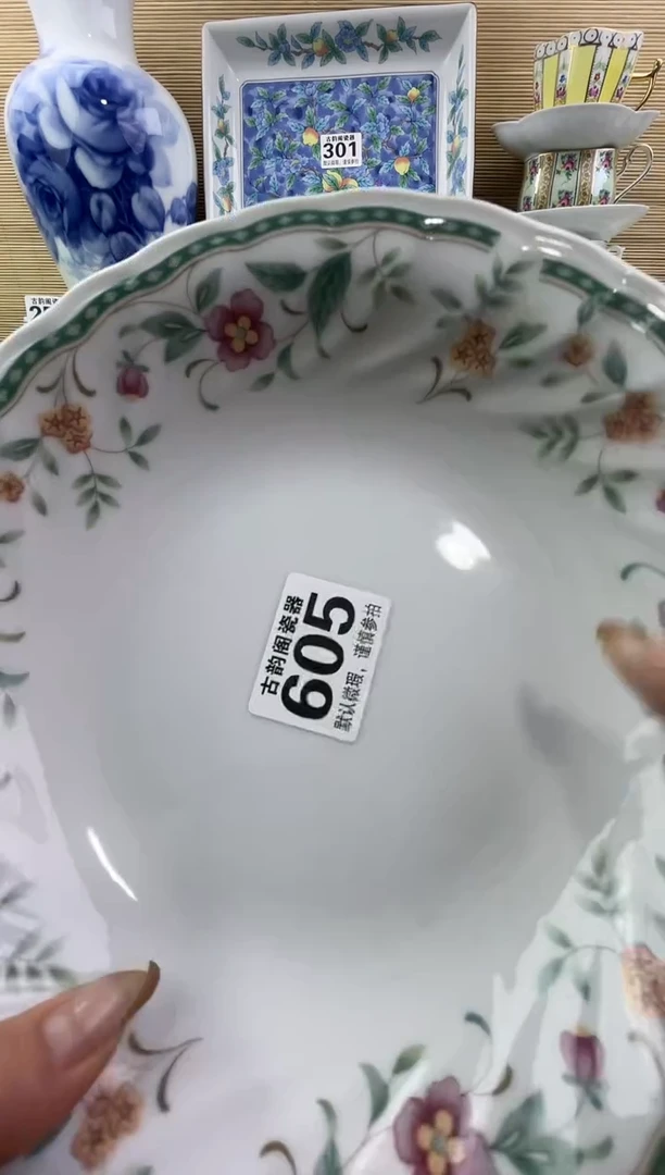 ?*茶摆件瓷器瓷器瓷器