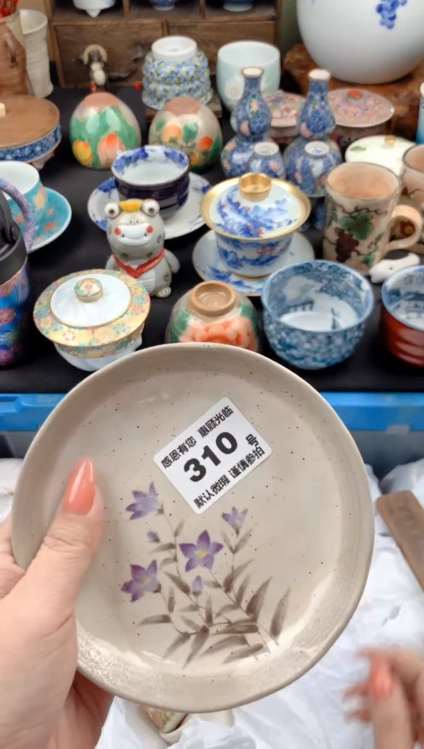 【闪购商品】瓷片310号九姑娘工艺品瓷器