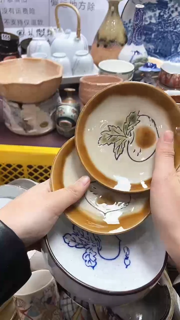 【闪购商品】1闪购闪购闪购闪购