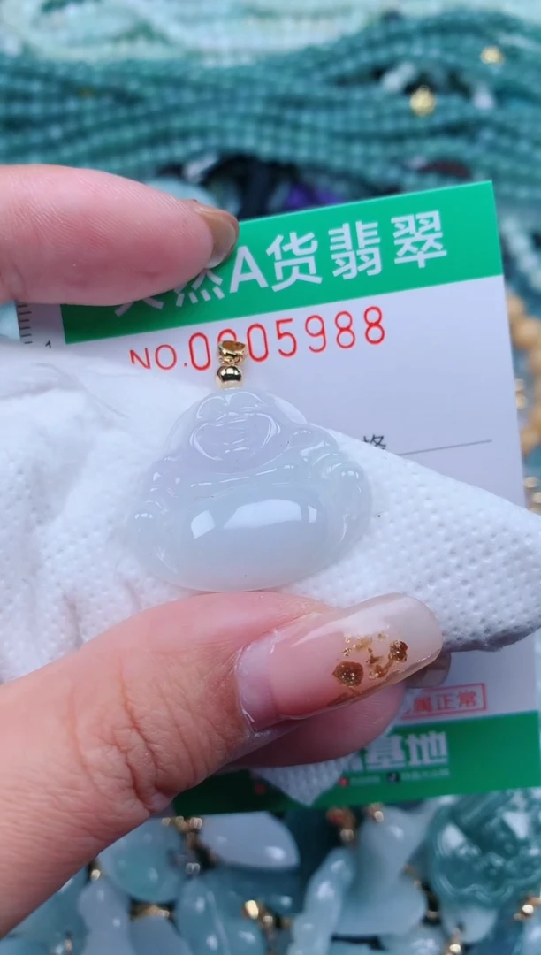 【闪购商品】翡翠颈饰未镶嵌.0005988