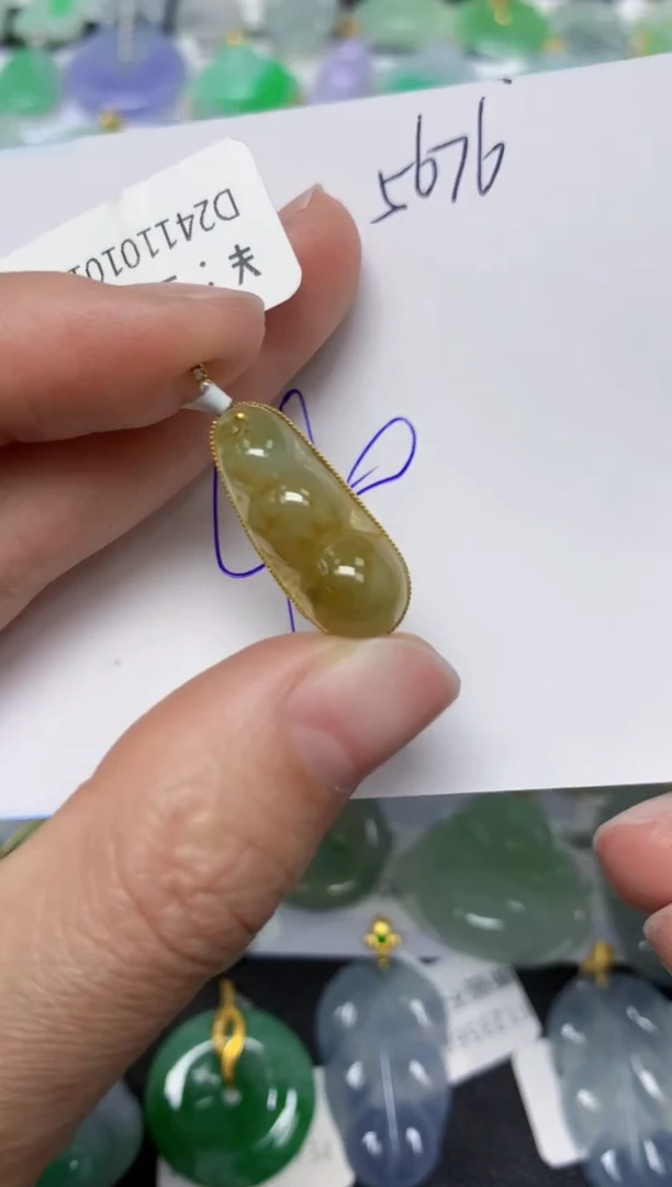 【闪购商品】翡翠颈饰18K金镶嵌天然翡翠A货