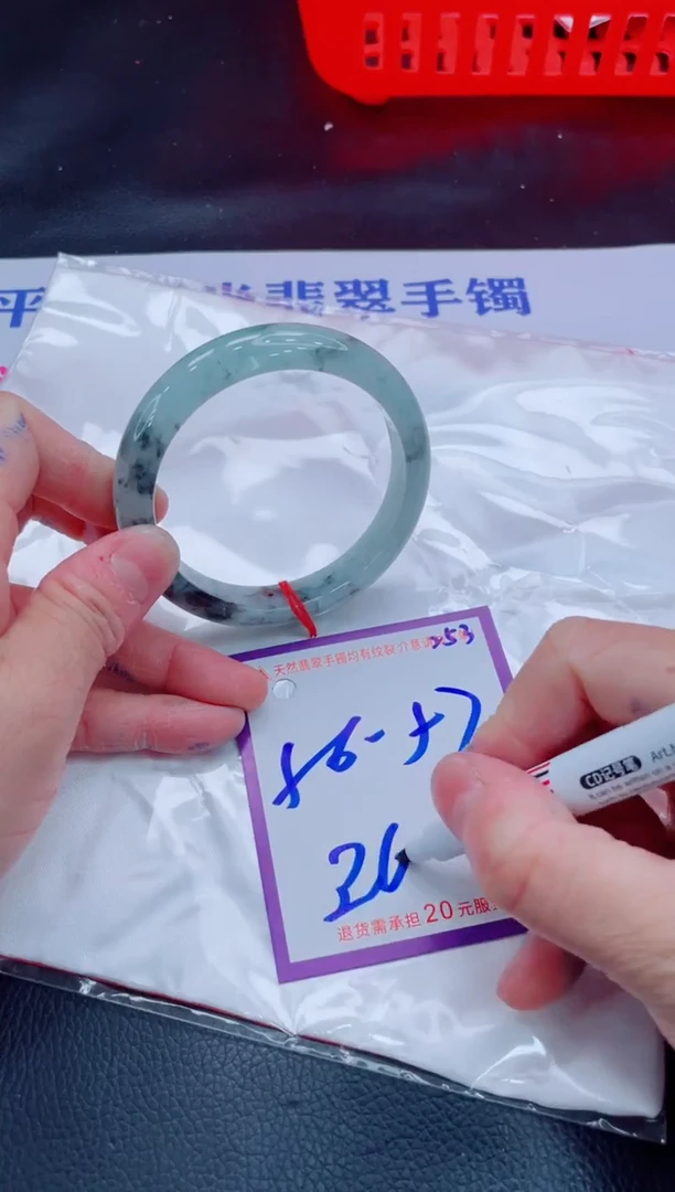 未镶嵌手镯翡翠11111111