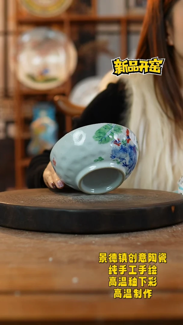 其他陶476景德镇瓷器