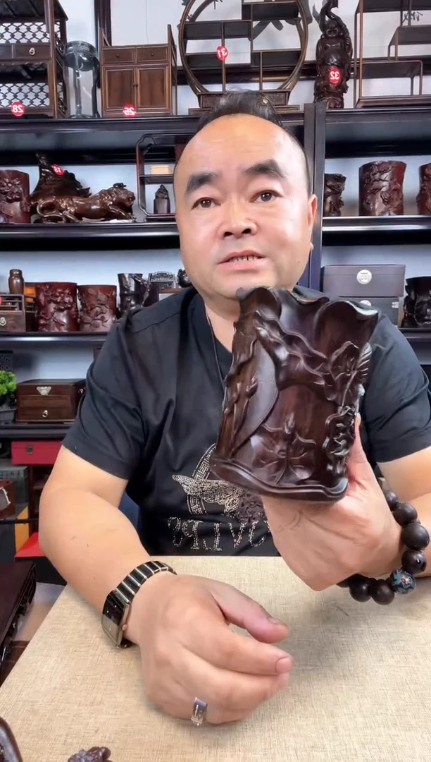 木0077老李红木工艺品