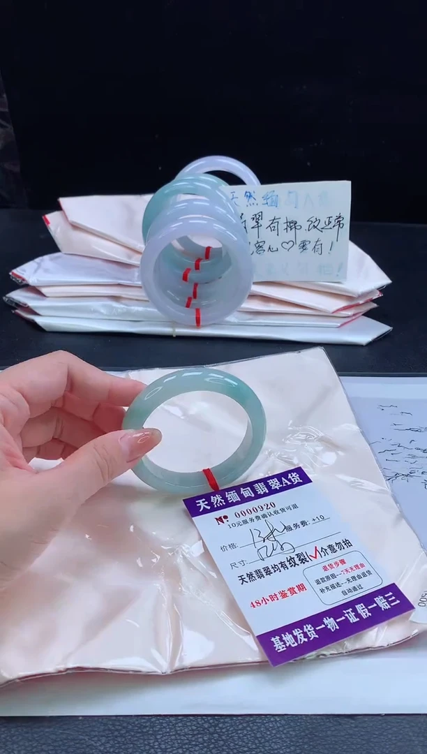 翡翠手镯未镶嵌111111111