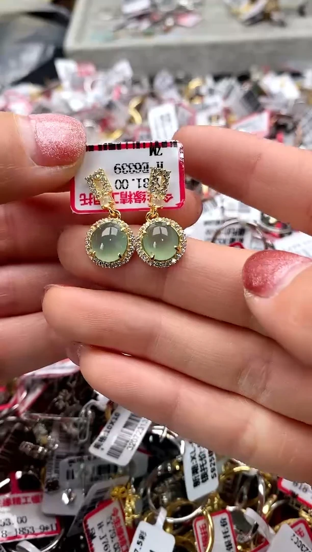 【闪购商品】翡翠戒指未镶嵌6666666    6