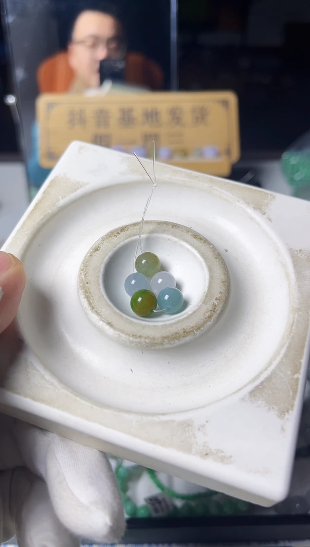 散珠翡翠翡翠散珠5颗 卡8+