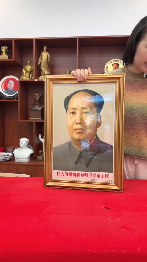 竖款705款  35*50