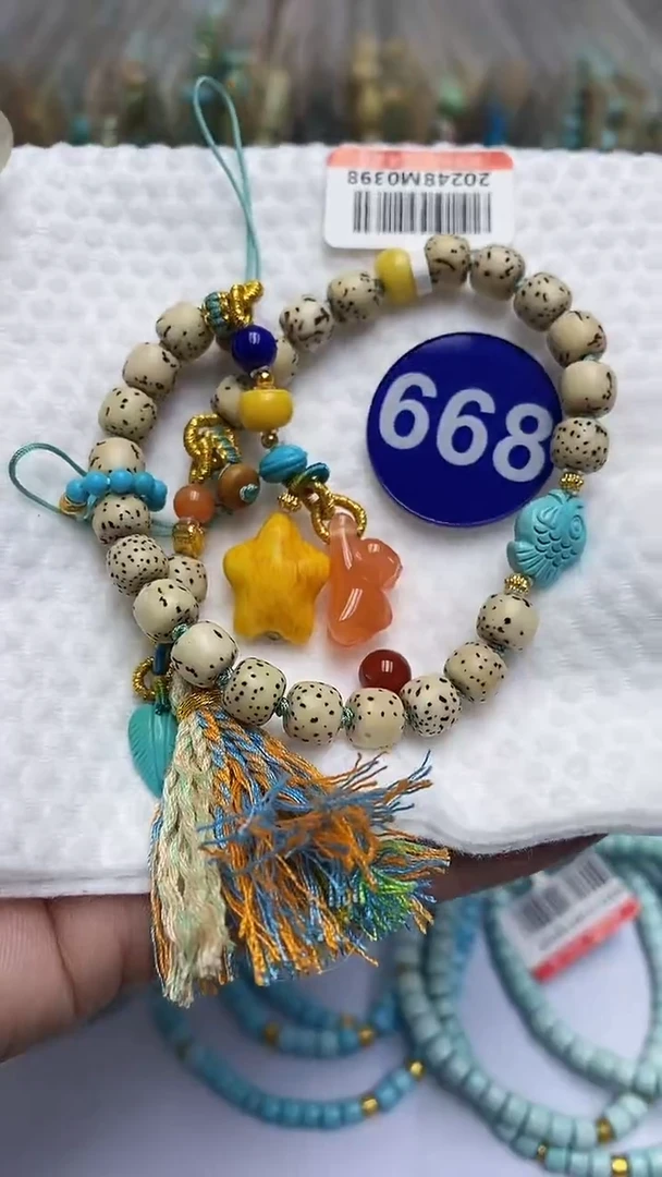 【闪购商品】玛瑙/玉髓挂件未镶嵌668