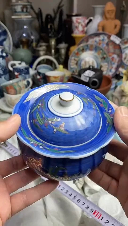【闪购商品】666666666666 745
