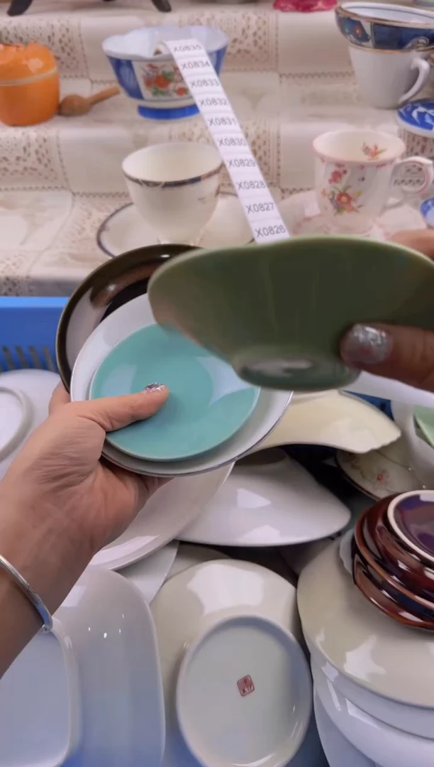 822默认微瑕，满20元包邮